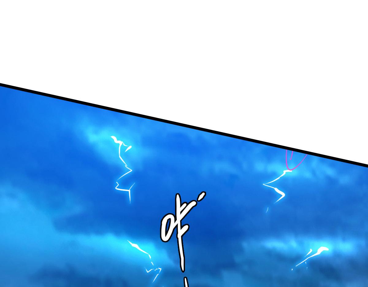 第114话 仙师覆灭59