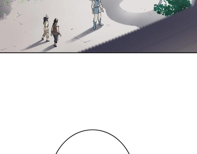 第3话 考核142