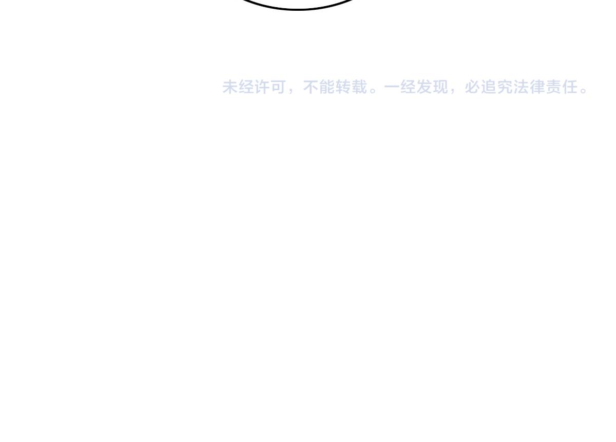 完结篇 结伴同行212