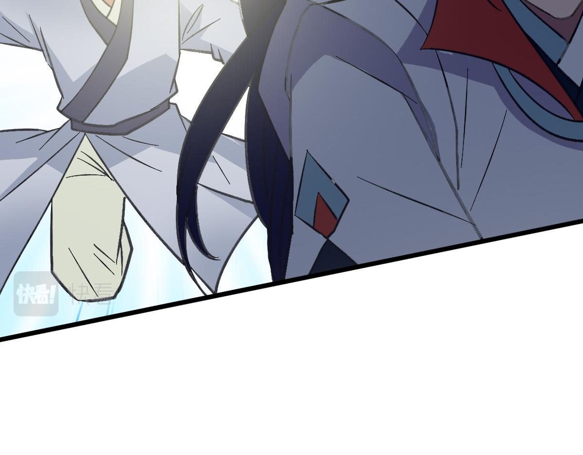 第77话 全灭98