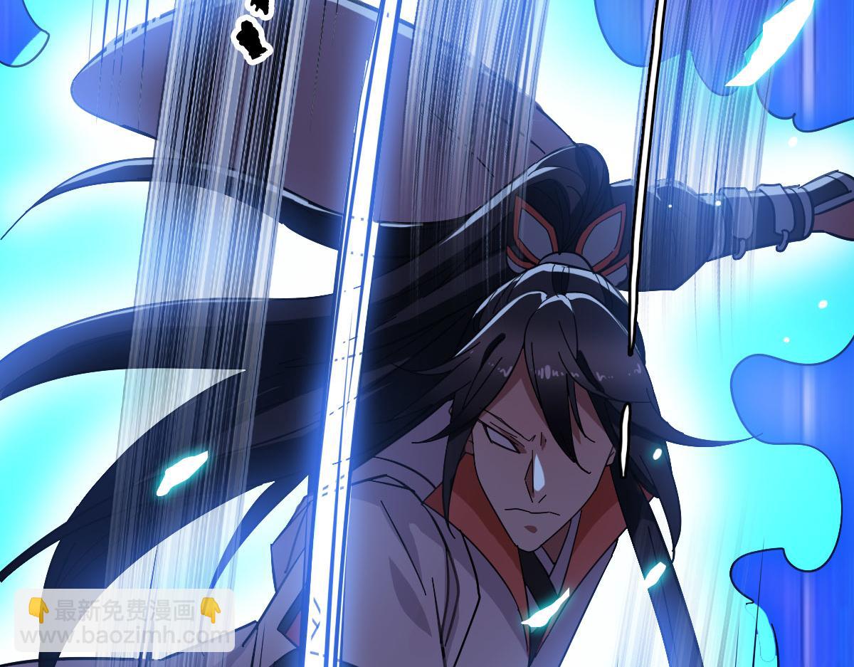 第85话 斩断83