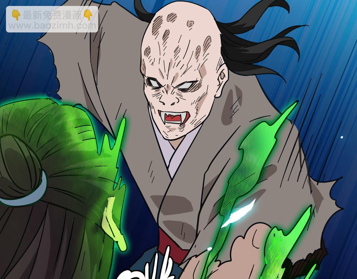 第101话 储物袋到手101