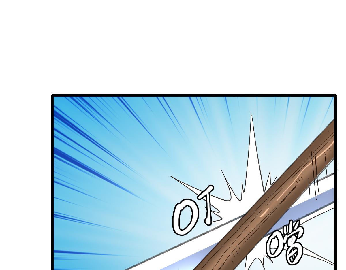 第79话 青年武会107