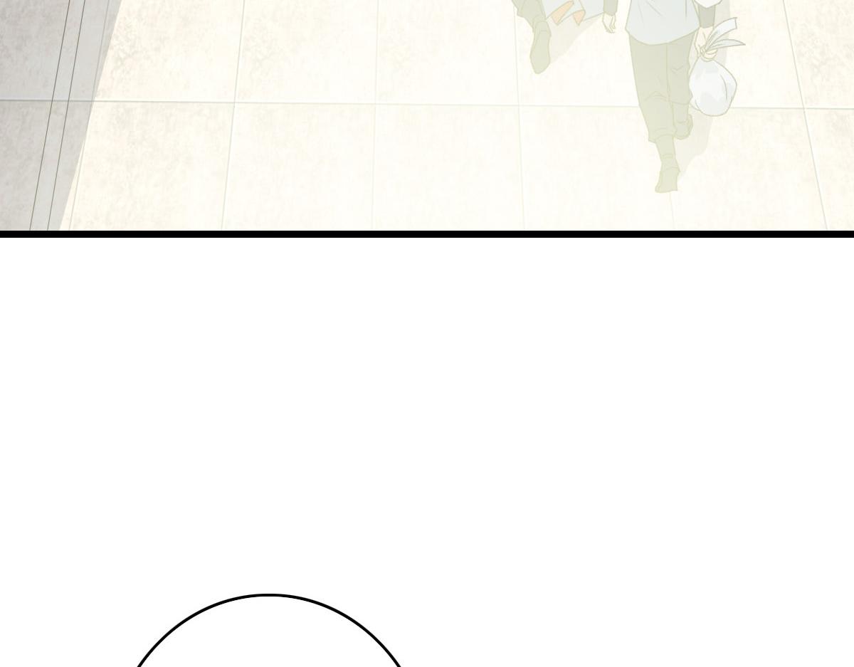 第44话 收获43