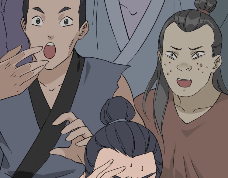 第2话 斩！147
