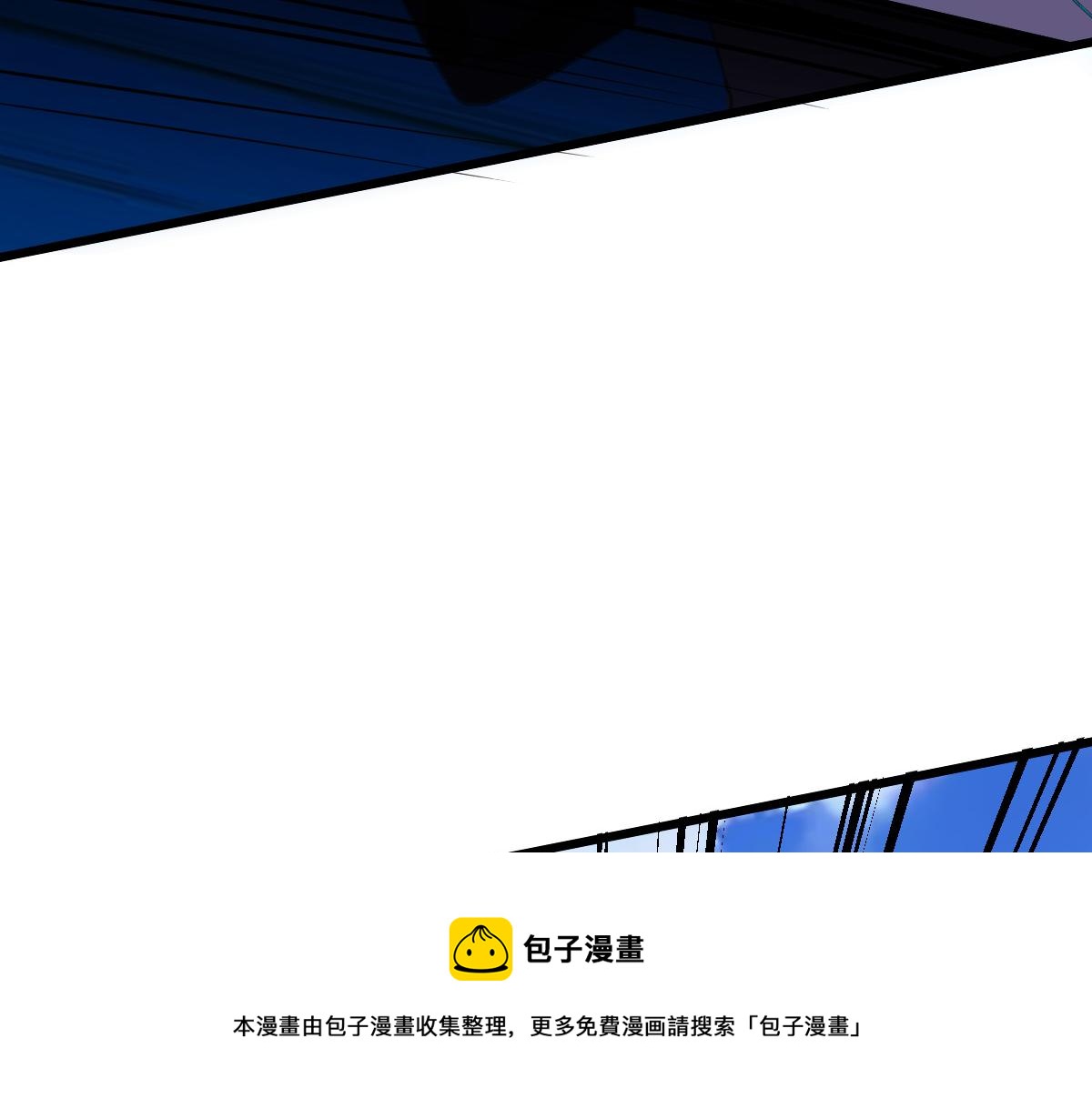 第73话 收买人心60