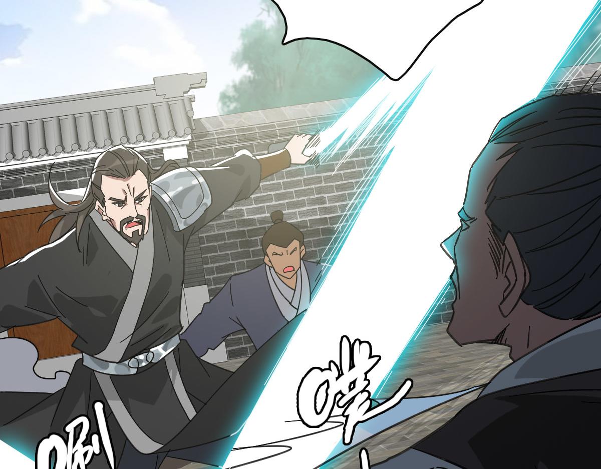 第109话识破埋伏135