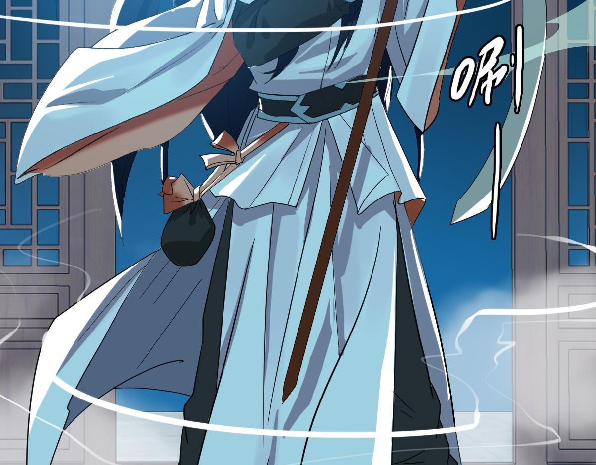 第54话 反目成仇117