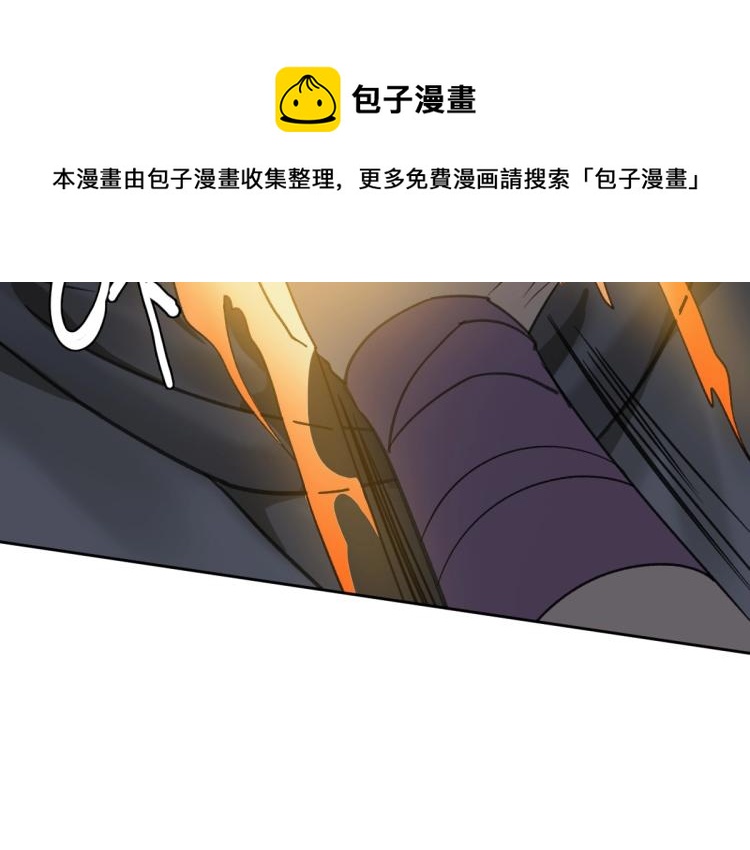 第16话 激战86
