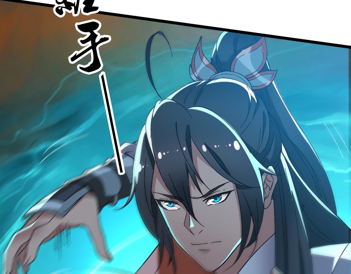 第43话 分赃11