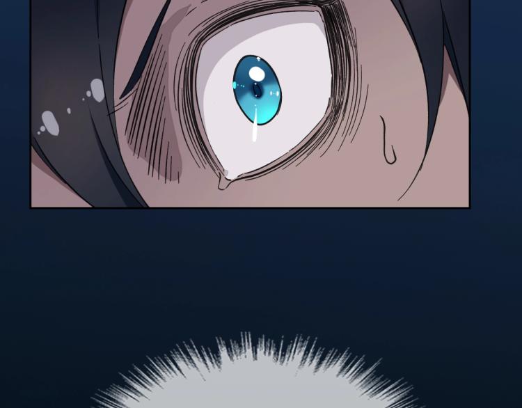 第2话 斩！160