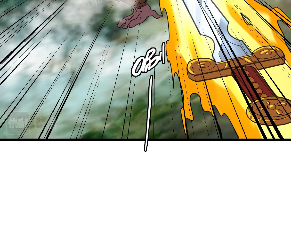 第94话 初入雾谷86