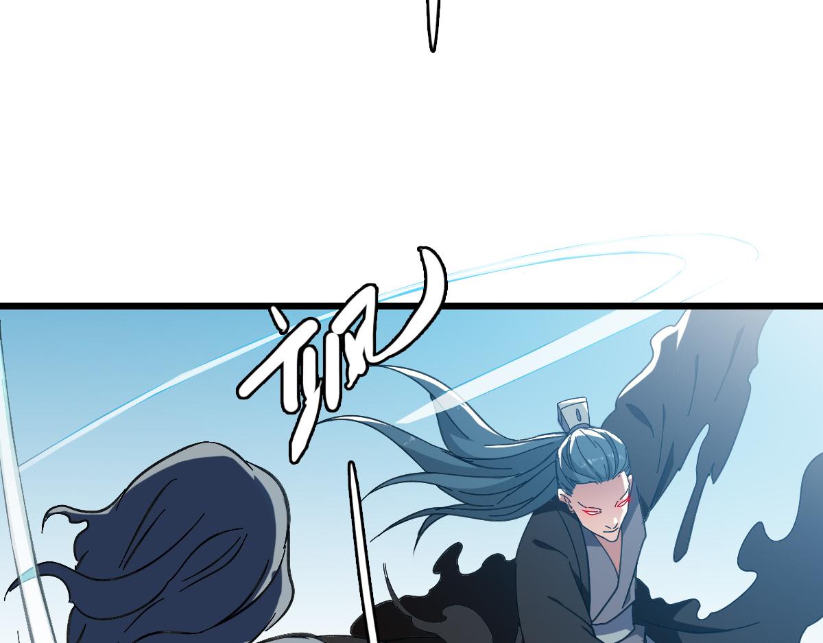 第53话 斗法74