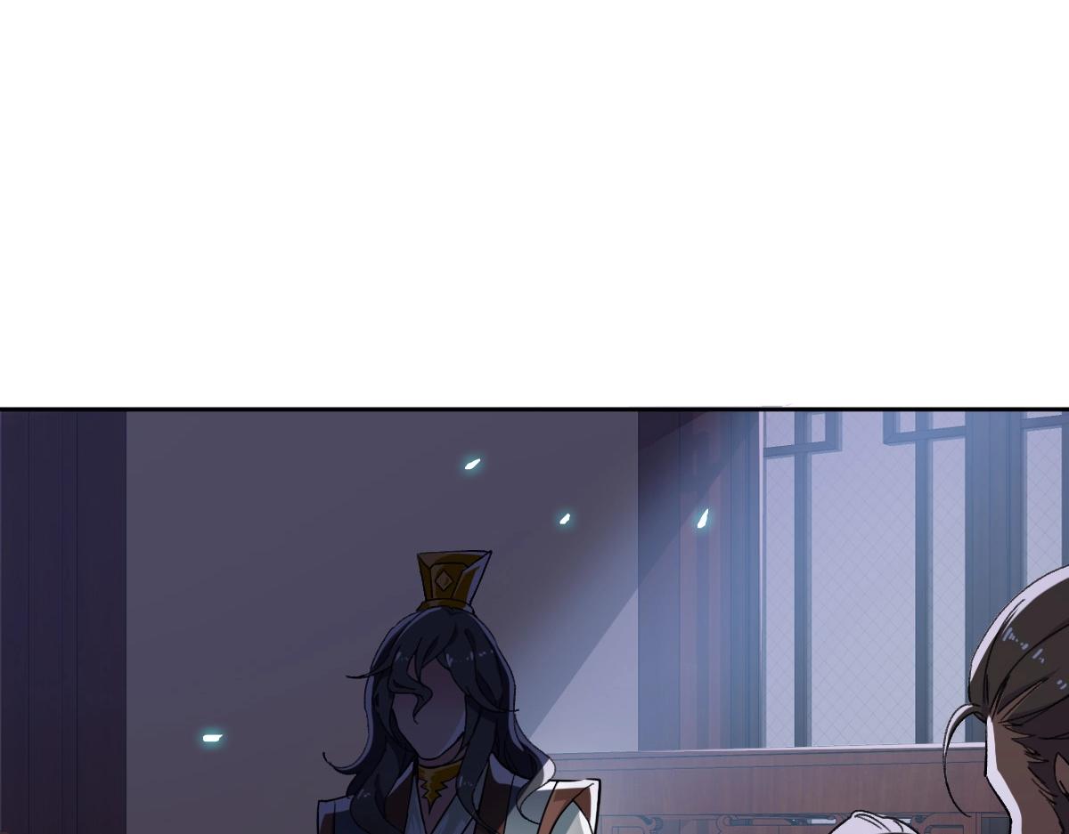 第19话 五段金身129