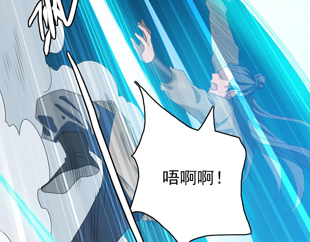 第42话 厮杀84