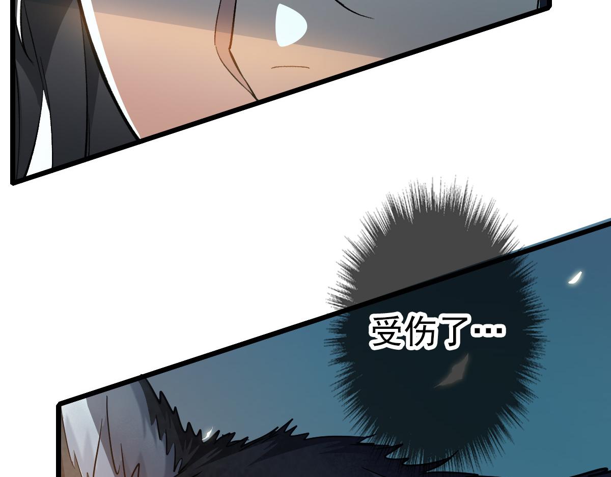 第41话 灭门案50
