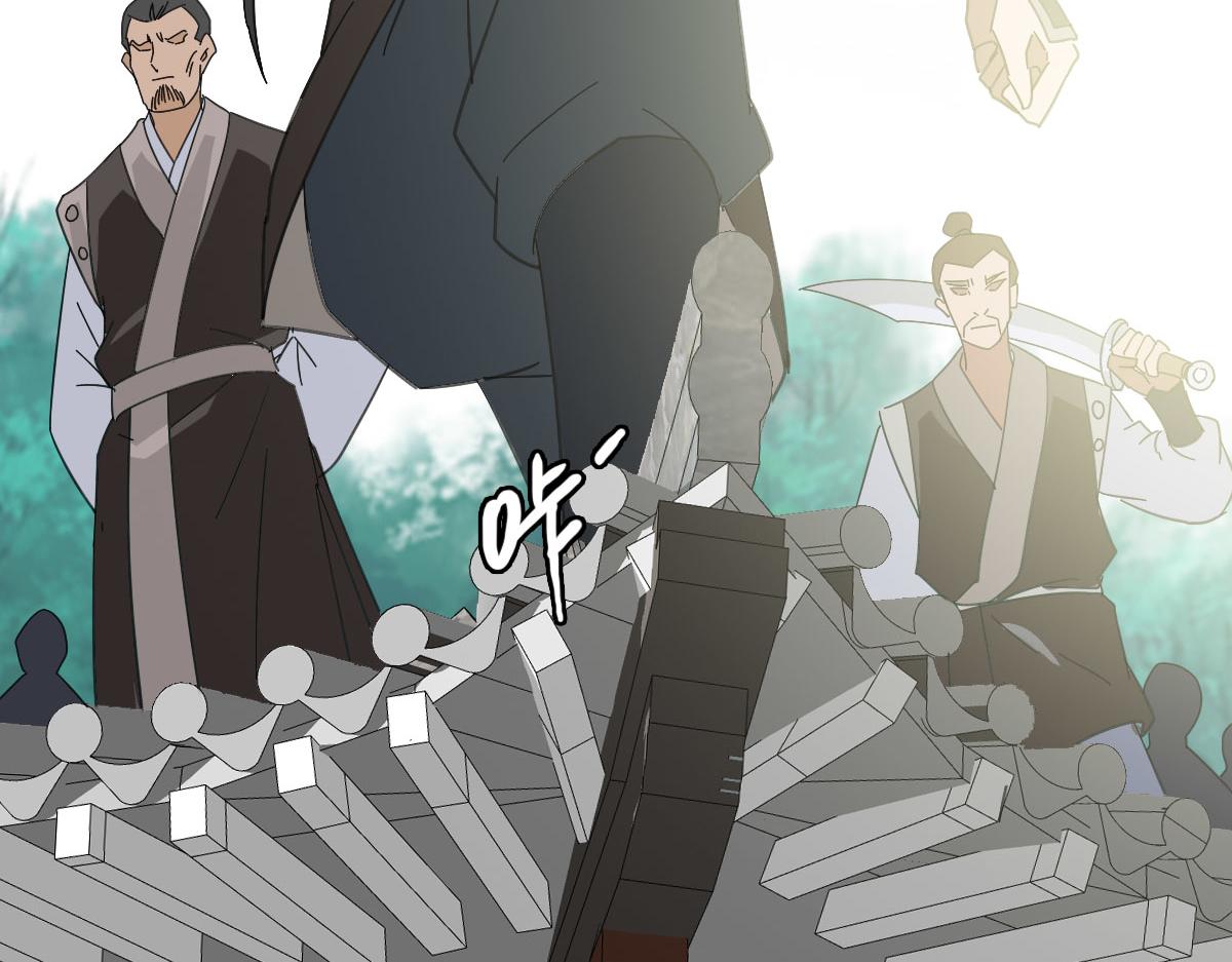 第109话识破埋伏126