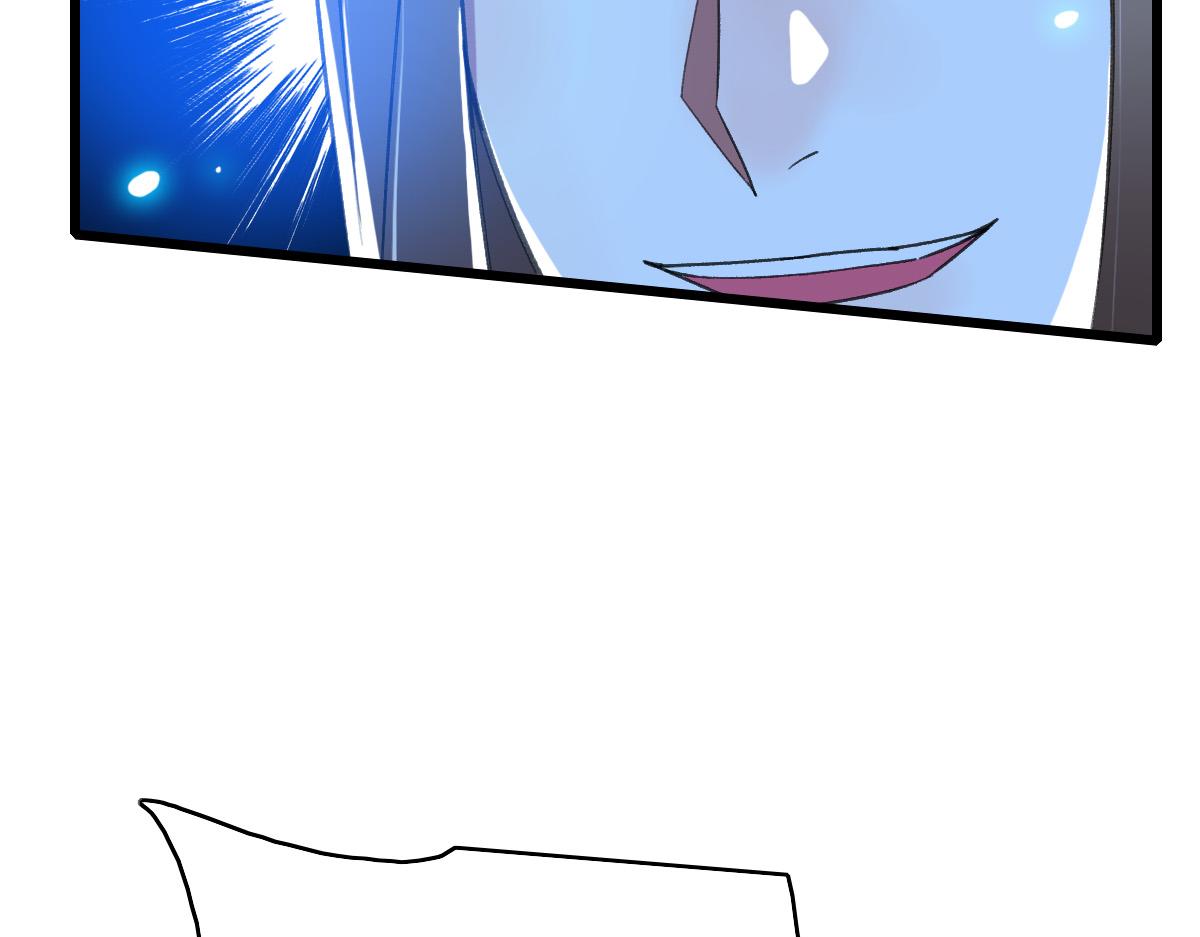 第44话 收获20