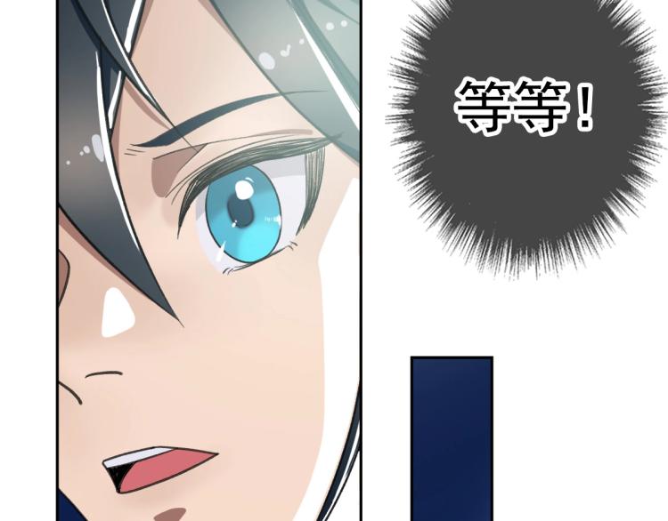 第14话 修炼一字贯通拳123