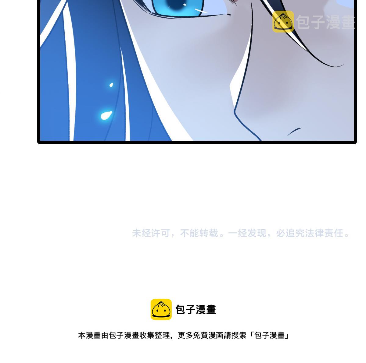 第32话 前辈151