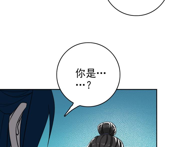 第18话 收获126