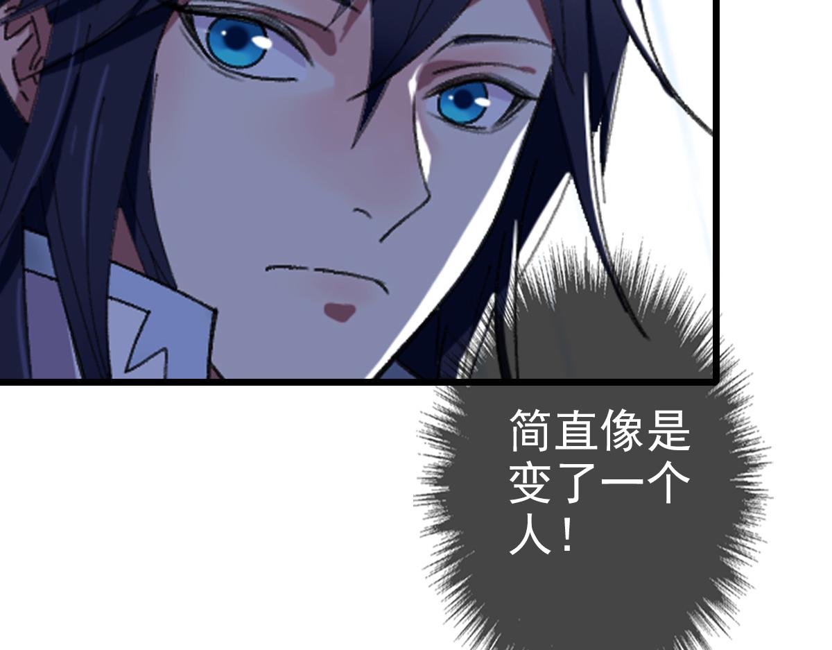 第50话 捡到宝127