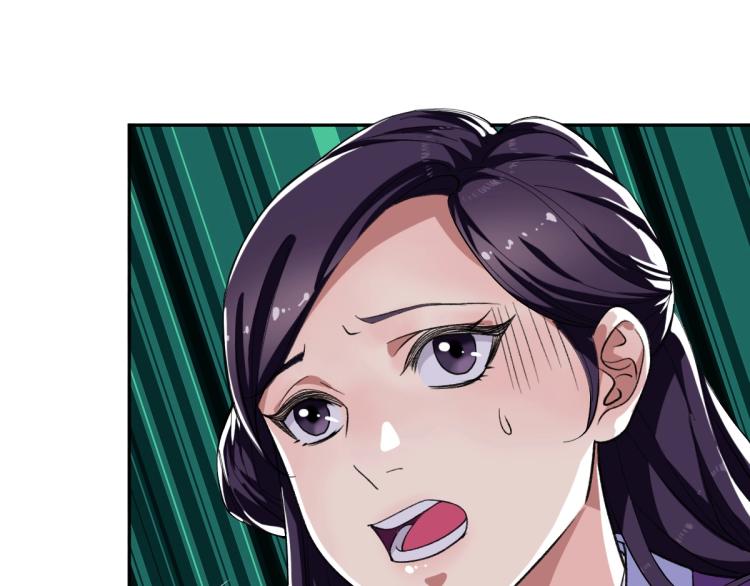 第14话 修炼一字贯通拳12