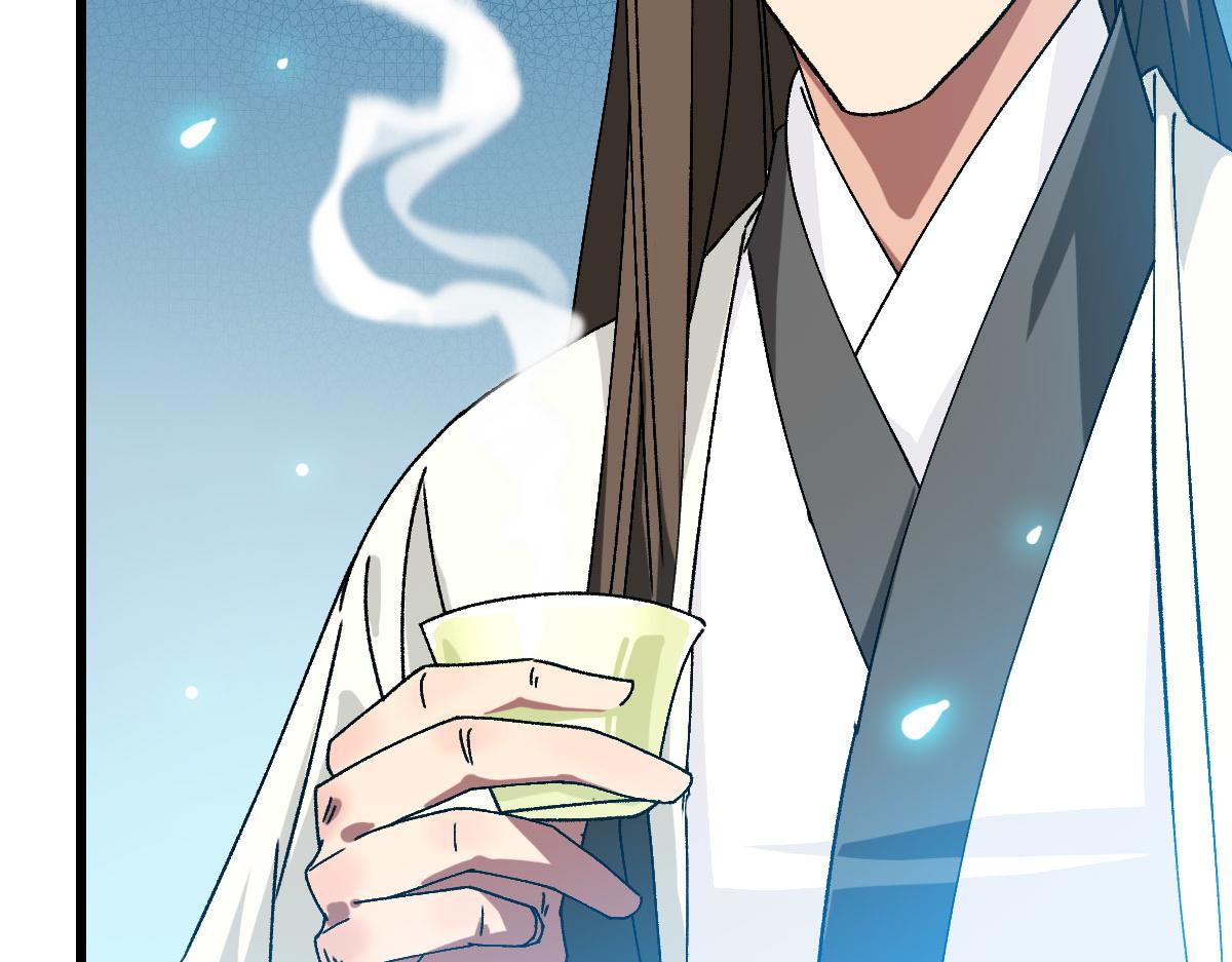 第80话 冤家路窄117
