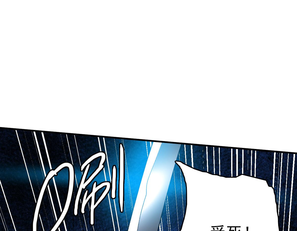 第28话 展露实力17