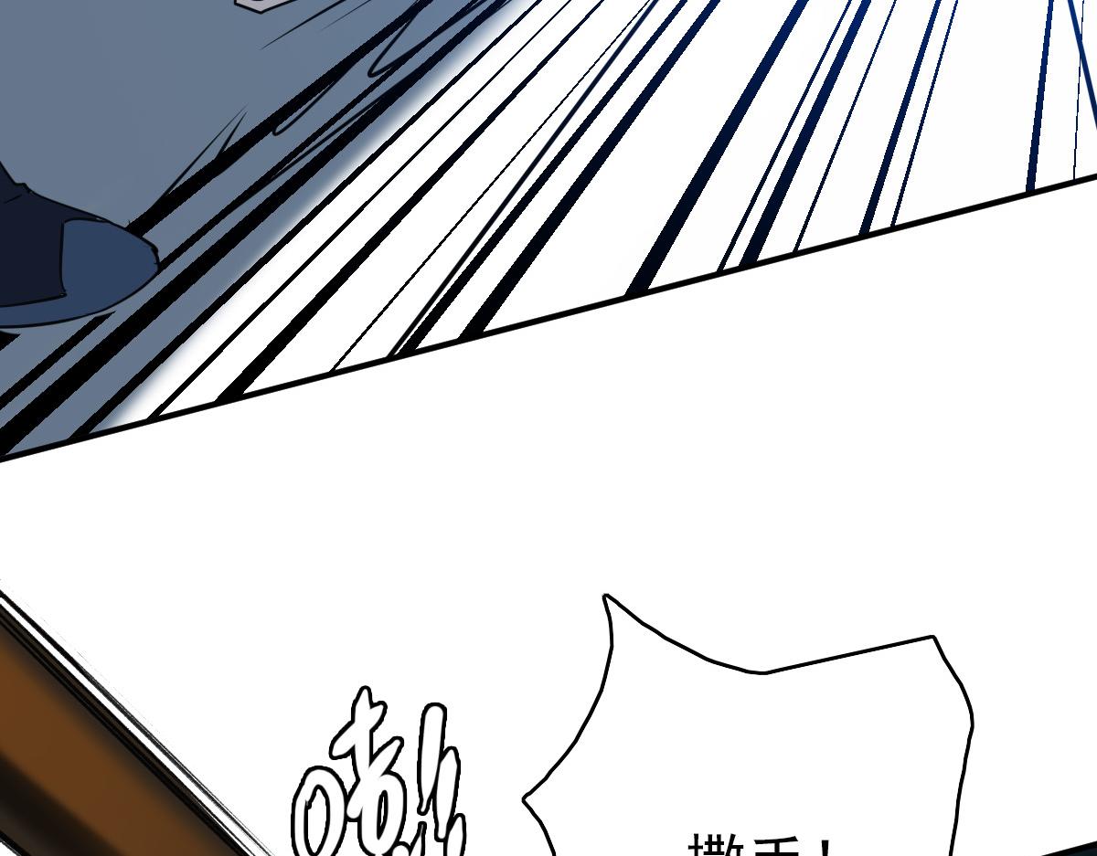 第42话 厮杀44