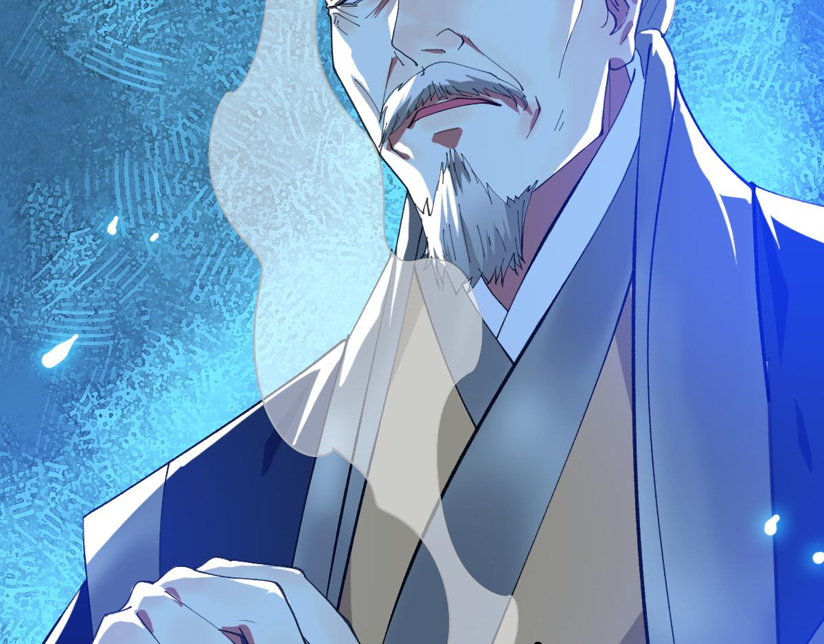 第54话 反目成仇76