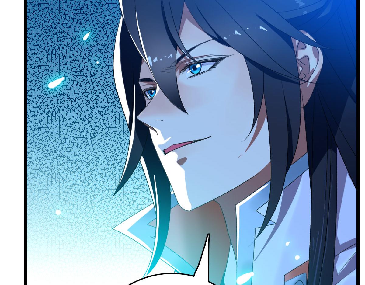 第66话 一扫而空31