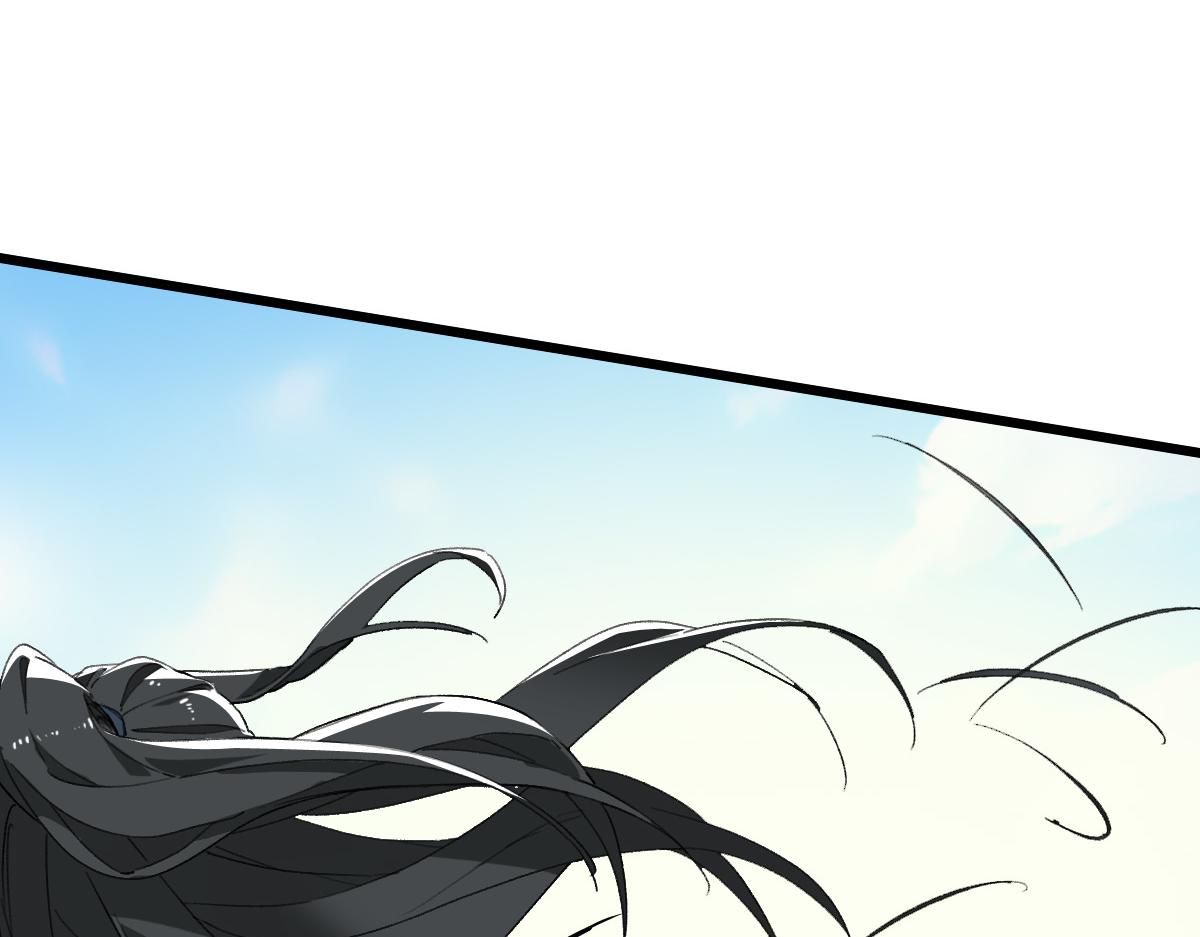 第31话 偷袭131