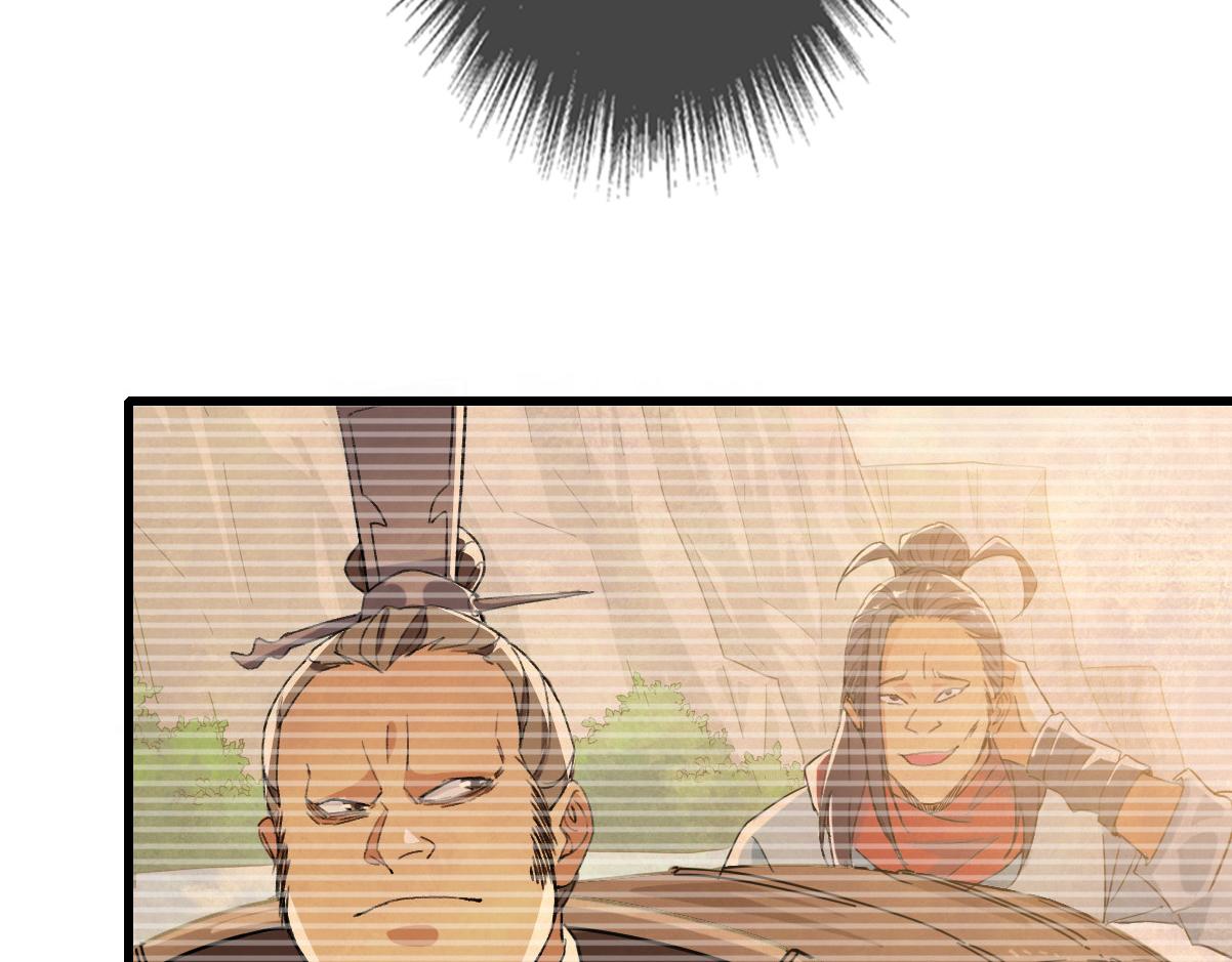 第51话 贼船126