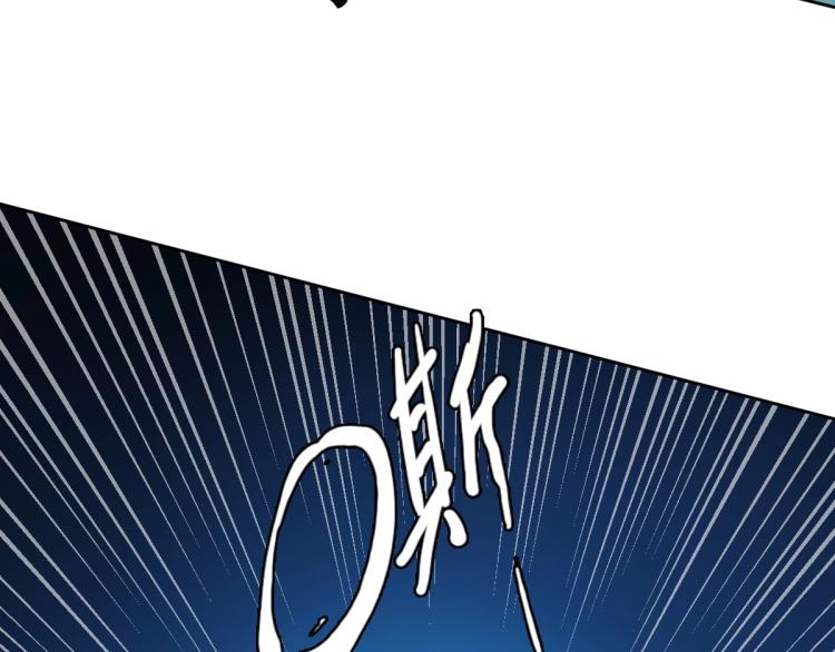 第14话 修炼一字贯通拳45