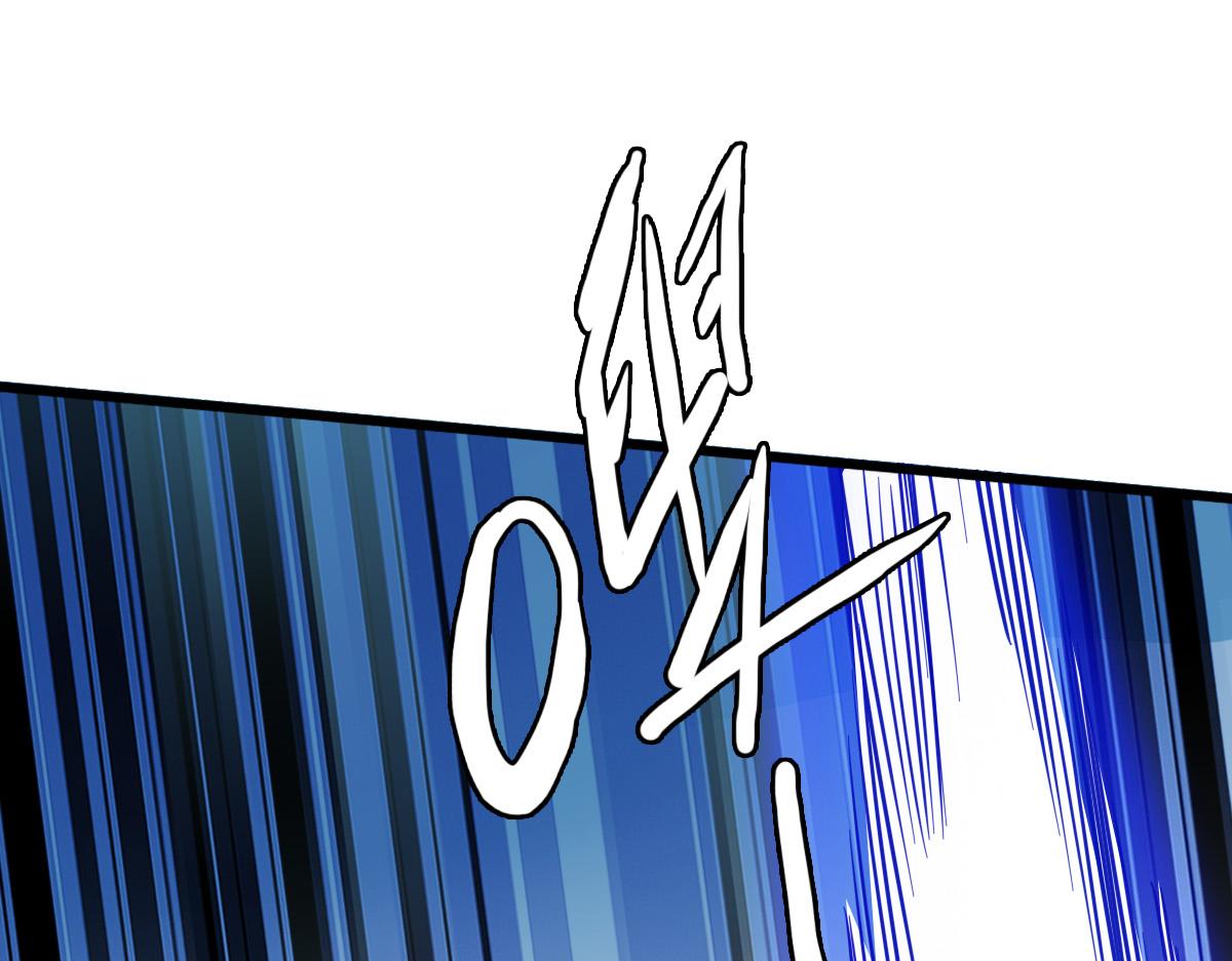 第31话 偷袭93