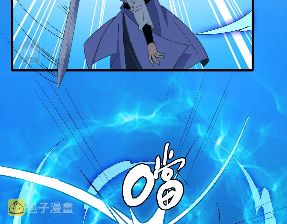 第81话 扬名立万79