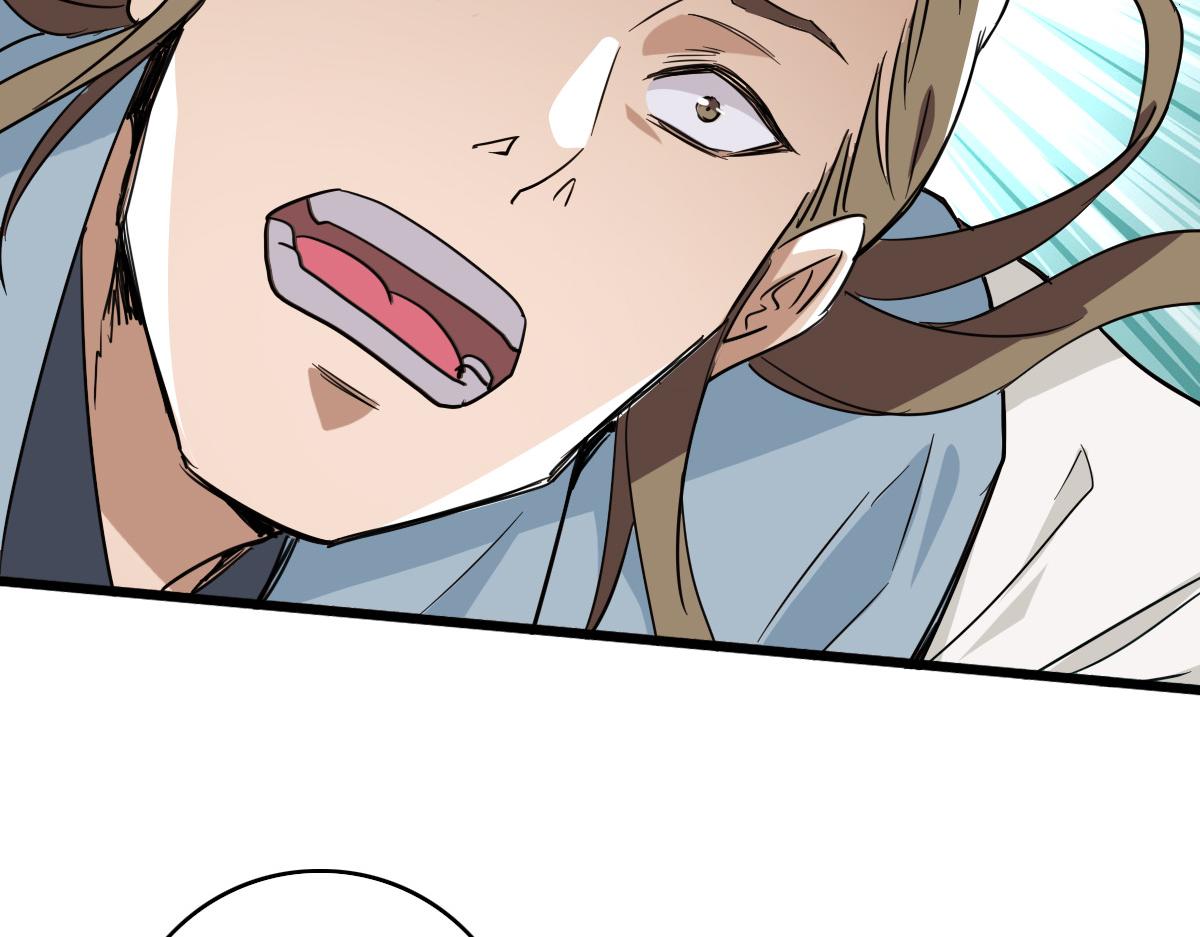 第31话 偷袭89