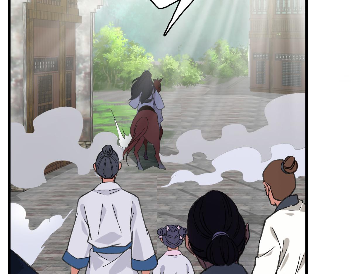 第61话 老友重逢19