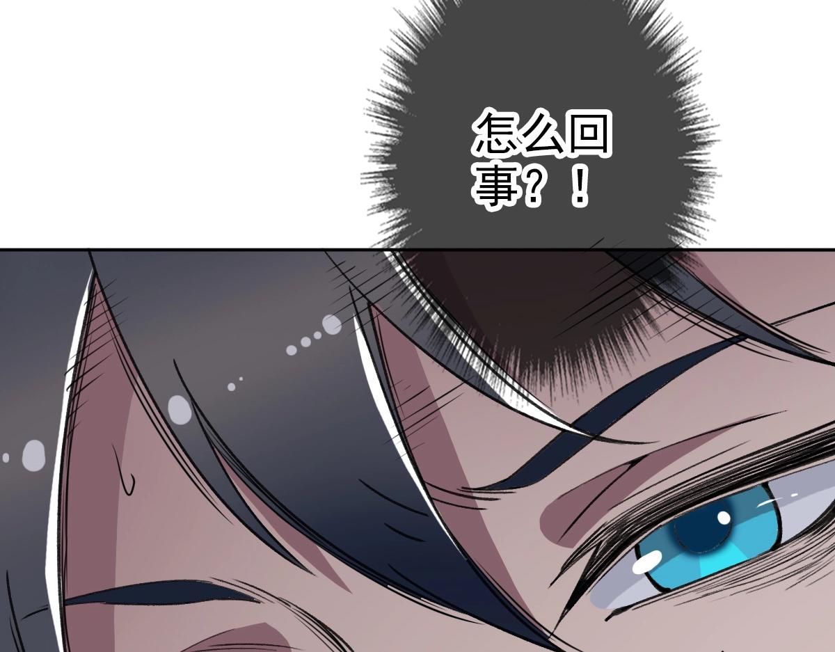 第21话 发现171