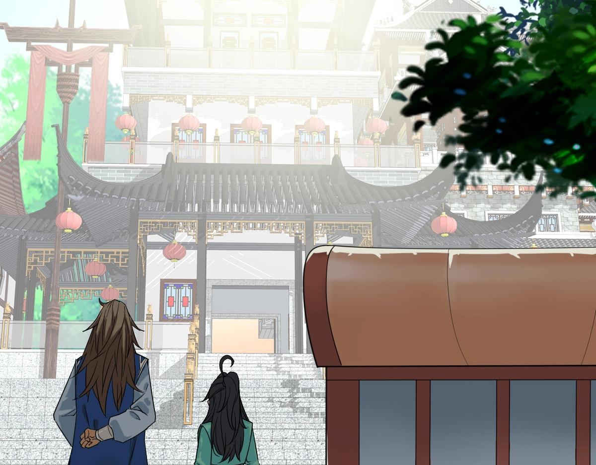 第20话 寿宴78
