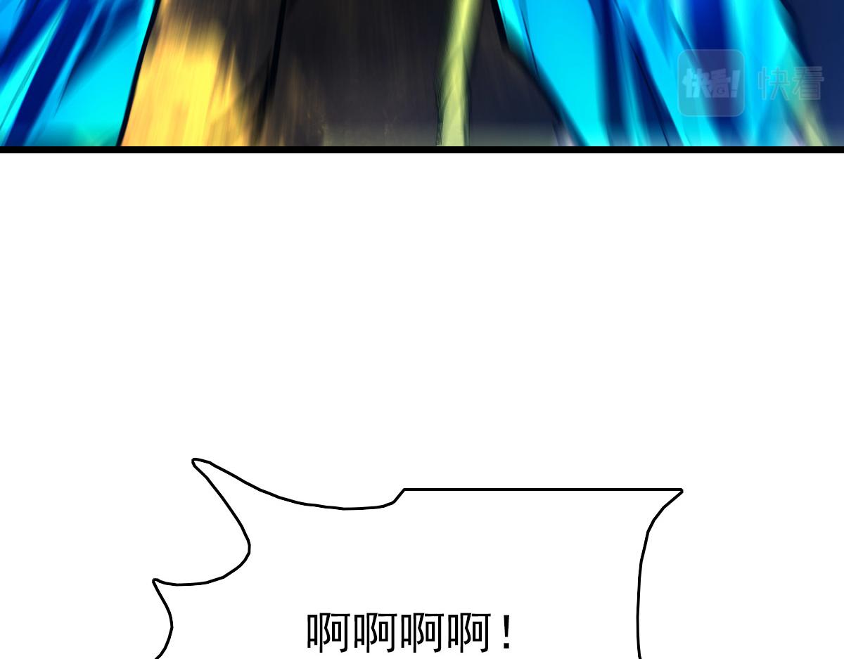 第100话 升级94