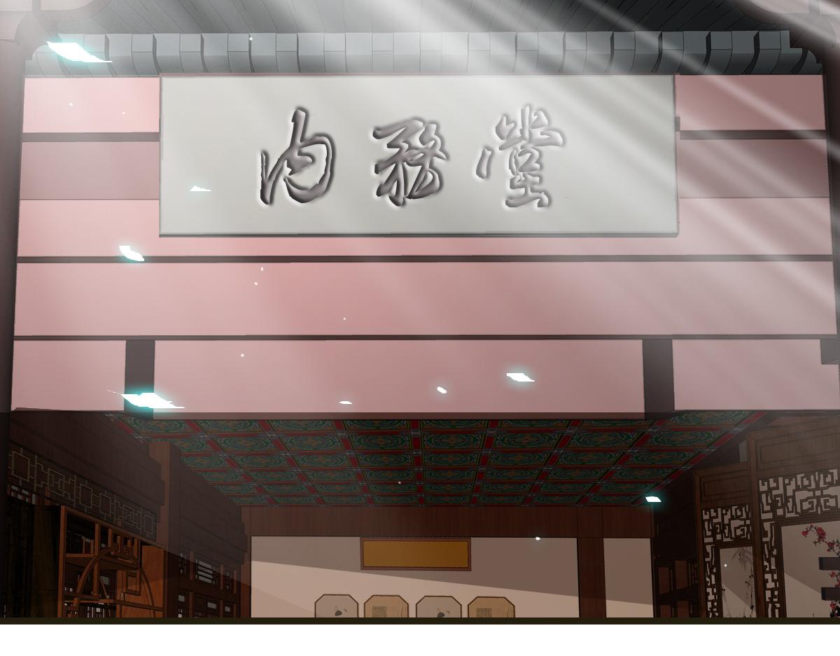 第75话 篡改情报47