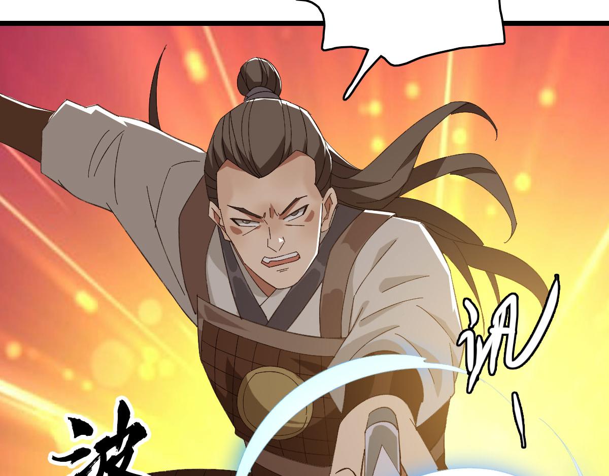 完结篇 结伴同行117