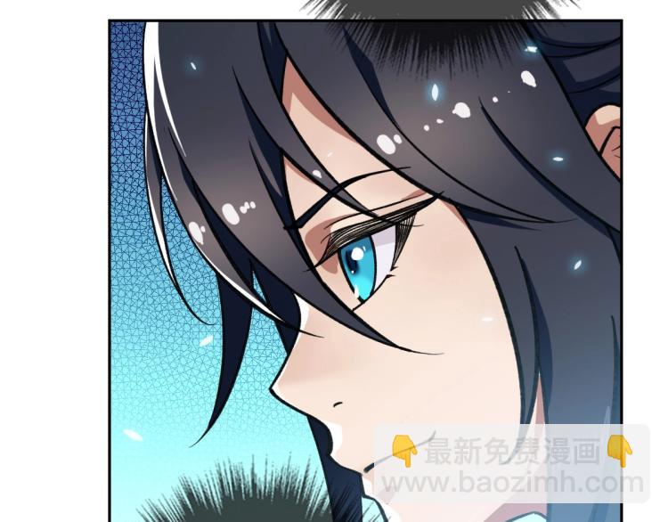 第18话 收获44
