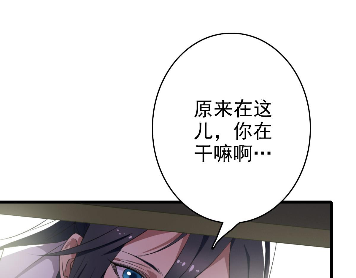 第44话 收获92