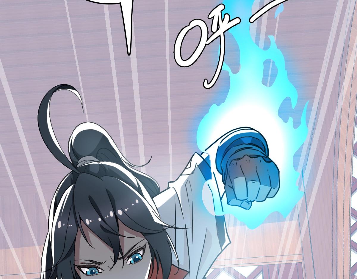 第19话 五段金身73