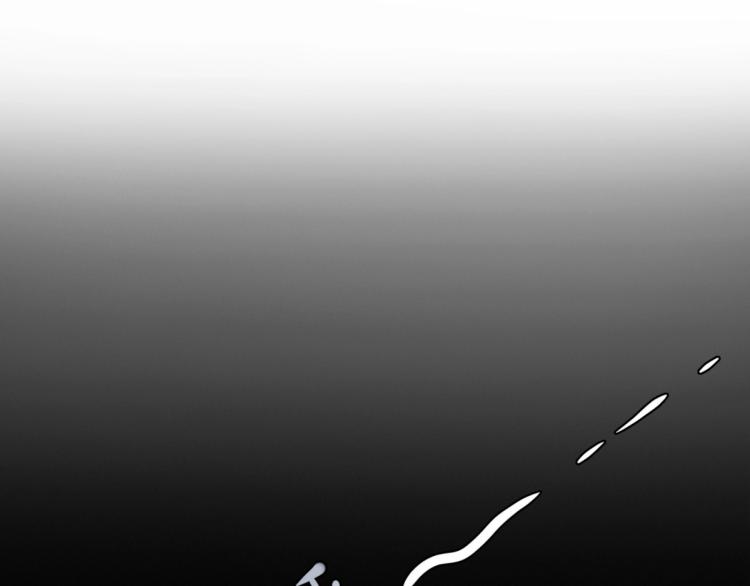 第5话 禅定桩入门！4