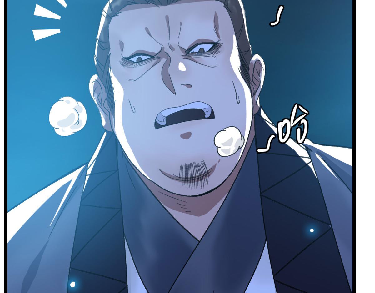 第48话 比武4
