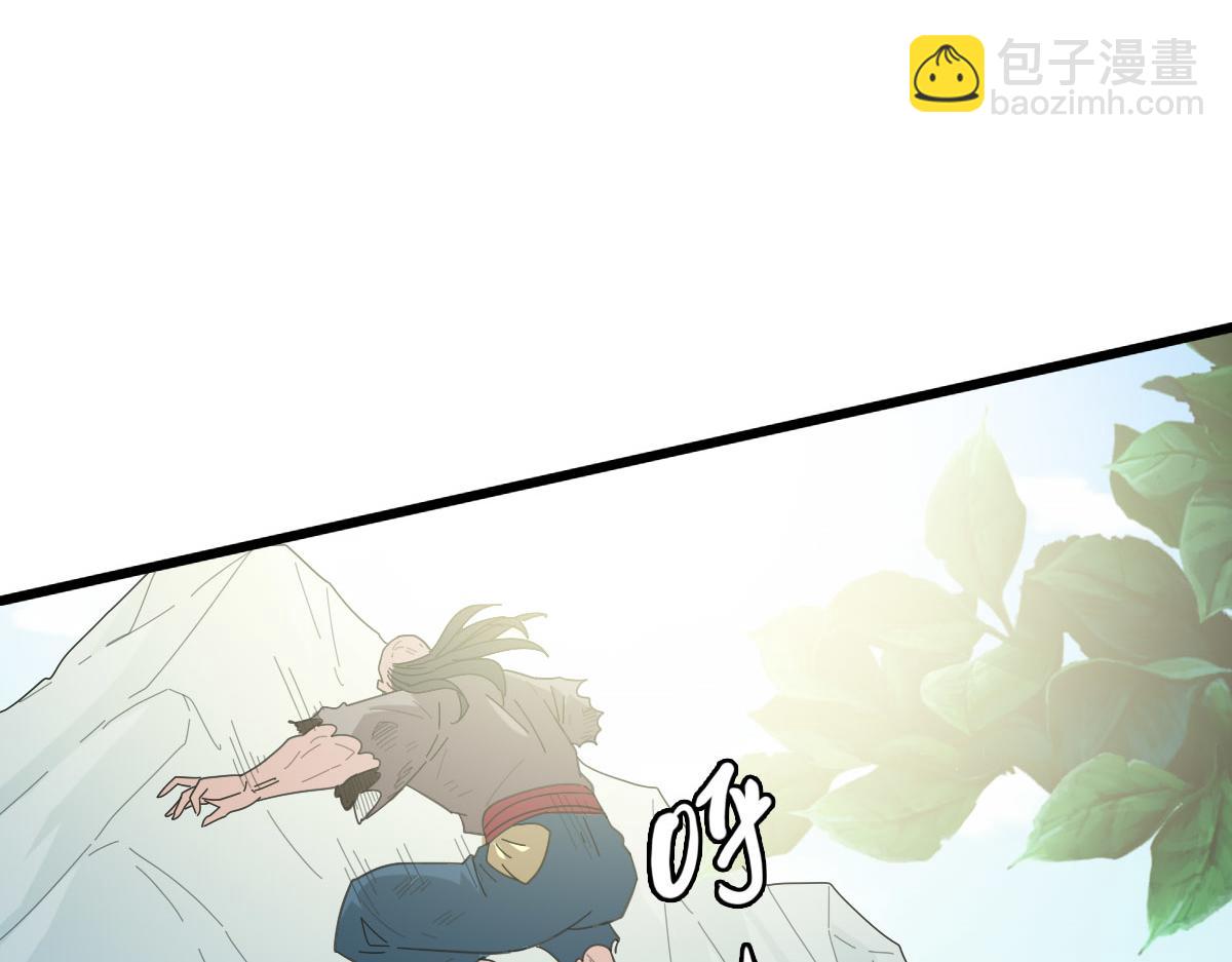 第101话 储物袋到手89